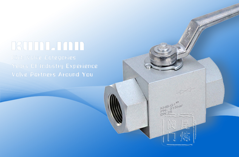 KHB��KHM���P�Һ���߉����y