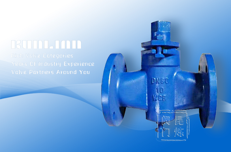 X43W��ͨ�T䓷��m�����y