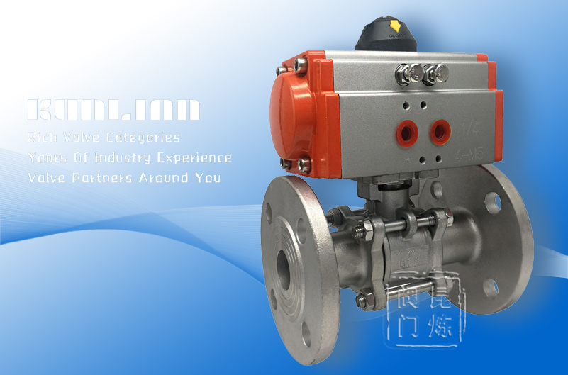 Q641F�����Ƭʽ���m���y