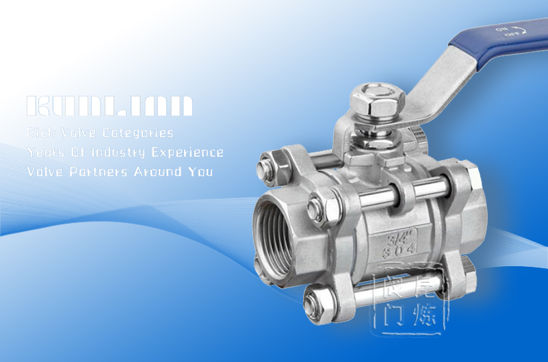 Q11F-16P�ֱ�ʽ���P䓃Ƚz���y