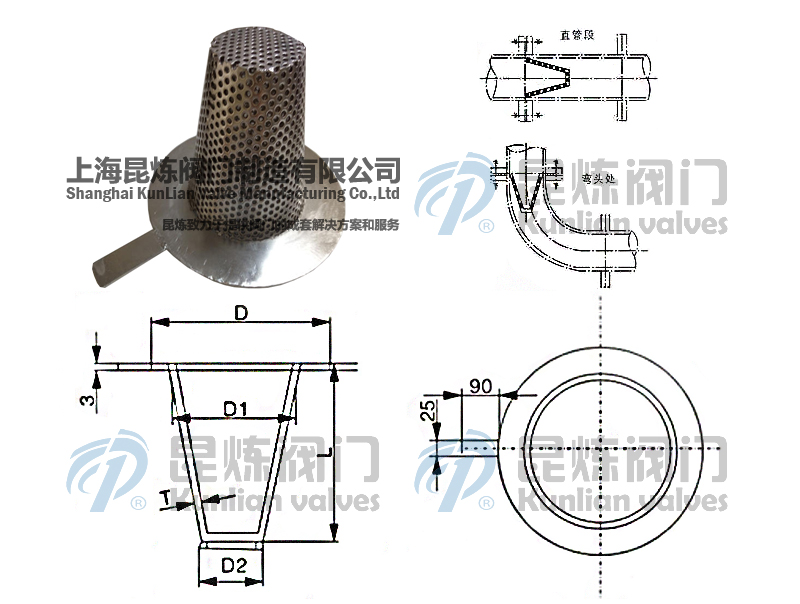 LS-2ƽ���R�r�^�V���Y(ji��)��(g��u)�D- �Ϻ������y�T�������޹�˾