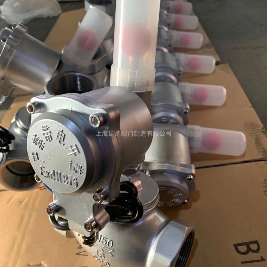 ���_늴��y�ڹ��I(y��)ϵ�y(t��ng)�еđ�(y��ng)��- �Ϻ������y�T�������޹�˾