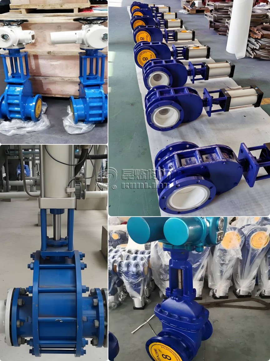 늄������մ��l�y,���վ����ϵ�y(t��ng),�����{Һ�ܵ�����- �Ϻ������y�T�������޹�˾